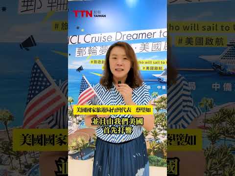 影片1