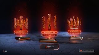 Apex Legends_20201118000942
