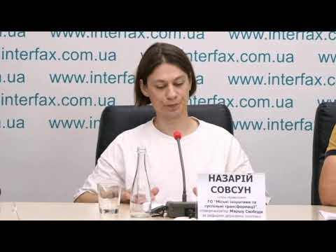 Стратегія державної політики щодо наркотиків: курс на Європу чи до росії