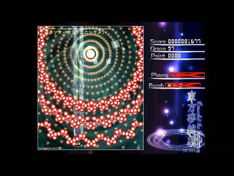 Touhou: Concealed the Conclusion - Last Words (Part 1)