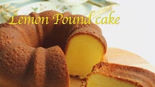 [Eng SUB]벨벳같은 레몬 파운드케이크/ Lemon velvet pound cake. Moist and soft/ レモン·ポンド·ケーキ