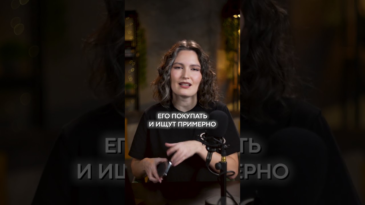 Не покупайте ЗОЛОТО, и вот почему.. #драгметаллы #деньги #инвестиции