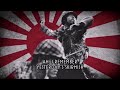 Roei no Uta - Japanese Military Song (Field Encampment Song)