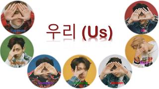 GOT7 (갓세븐) - Us (우리) [Legendado PT/BR]