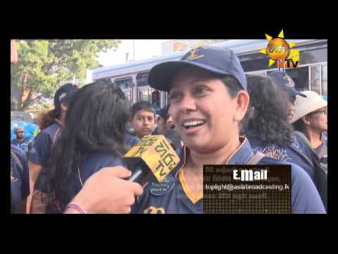 Hiru TV
