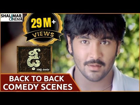 Dhee Movie || Back to Back Comedy Scenes || Vishnu Manchu, Genelia D'Souza || Shalimarcinema