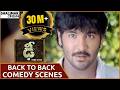 Dhee Movie Back To Back Comedy Scenes Vishnu Manchu Genelia D Souza Shalimarcinema