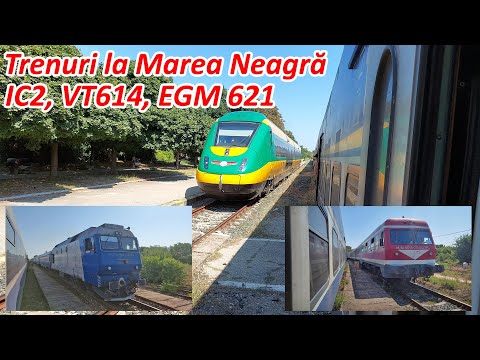 [4K] IC2, VT614, EGM 621 - Trenuri la Marea Neagra [August, 2021]