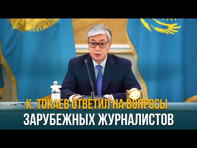 Главные новости 28.09.2023 г.