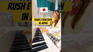 Download lagu Rush-E Public Piano in Japan#rushe mp3