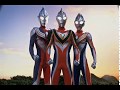 Ultraman Gaia Tiga Dyna Battle In Hyperspace Guardians Of The Galaxy Vol 2 Style