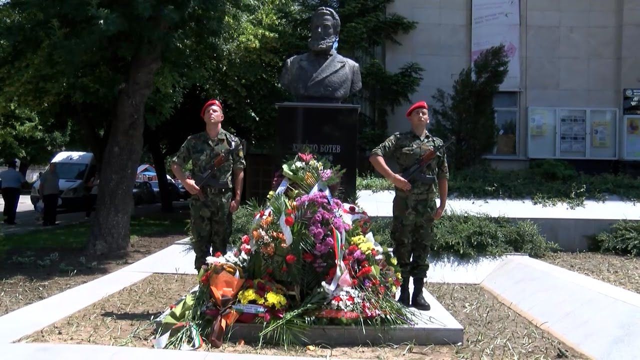 140 години от гибелта на Христо Ботев отбелязаха днес в Хасково