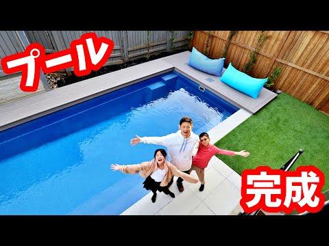 ベランダ 屋内 屋外 スイミングプール 価格 料金 利点 設置 スイミングプール ベランダの下 スイミングプール付き