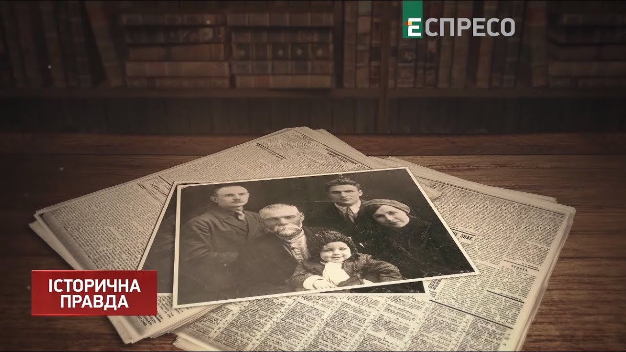 ''Травми Голодомору'' . Документальний фільм про голодомор