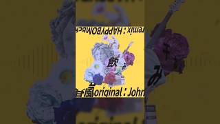 春嵐をRemixしました！　#初音ミク #vocaloid #ボカロ