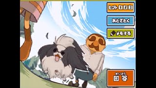 【レイトン教授と悪魔の箱　#11　やり込み編】謎解きの片付け