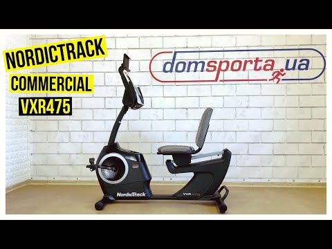 фото велотренажер nordictrack vxr 475 0