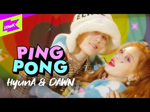 HyunA&DAWN _ PING PONG | 현아&던 _ 핑퐁 | 스페셜클립 | 퍼포먼스 | Special Clip | Performance | P NATION