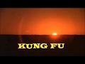 KUNG FU HD