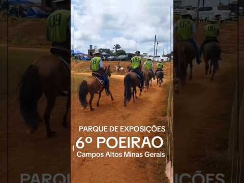6º POEIRÃO DE CAMPOS ALTOS MINAS GERAIS  | JOÃO CORAGEM FOTÓGRAFO ATLETA