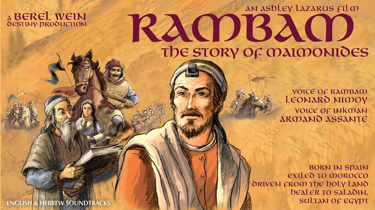 Rambam: The Story of Maimonides