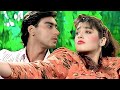 Bata Mujhko Sanam Mere | Full HD Video| Divya Shakti | Alka Yagnik | Hindi Song |Best Hit Song Hindi