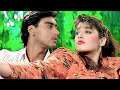 Bata Mujhko Sanam Mere Full HD Video Divya Shakti Alka Yagnik Hindi Song Best Hit Song Hindi