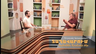 Կրթության և գիտության նոր ռազմավարություն. մաս 121-րդ