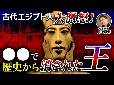 黄金のカルトゥーシュ - 定義