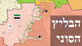 המלחמה בישראל | היום ה-421 (לאומנות - ישראל, המזרח התיכון והעולם) - התמונה מוצגת ישירות מתוך אתר האינטרנט יוטיוב. זכויות היוצרים בתמונה שייכות ליוצרה. קישור קרדיט למקור התוכן נמצא בתוך דף הסרטון