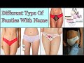 Different Types Of Panties Names Sexy Lingerie Panty Women Undergarments Women S Underwear