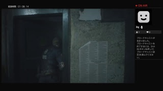 バイオハザードRE2  まったりゲーム実況