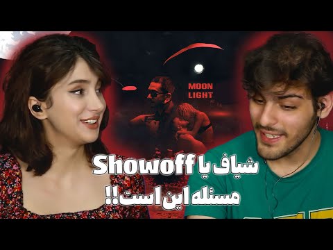 مون لایت از 021kid و سیجل و پرسیکت 021kid x Sijal x Persicat - Moonlight [Official Audio] VIDEO