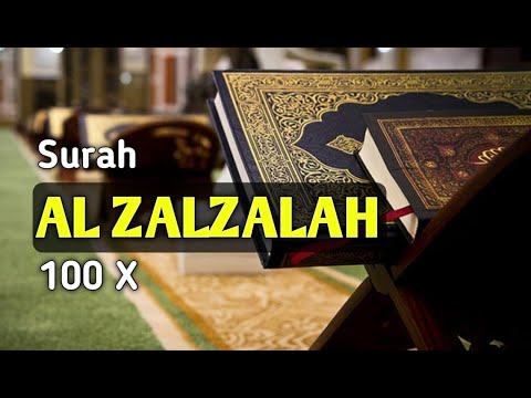 SURAT AL ZALZALAH 100 X | Muhammad Thaha Al-Junayd