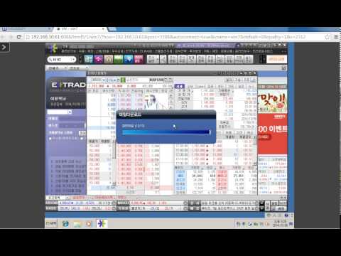 QNAP TS-253Pro 8G  review - Virtualization Station 1