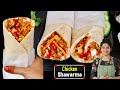 வீட்டிலேயே ஈஸியா செய்ங்க | Chicken Shawarma Recipe in Tamil | homemade chick