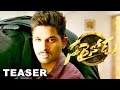 Allu Arjun S Sarrainodu Movie Teaser Tollywood Telugu Latest Movie 2016