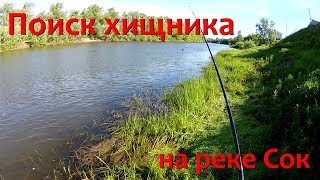 Шилан самарская область рыбалка