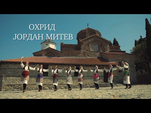 OHRID - JORDAN MITEV (OFFICIAL VIDEO)2025