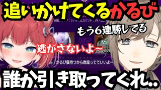 【スト6/CRカップ】無限に追いかけてくる赤見かるび、絶対に逃げることができない叶【にじさんじ切り抜き】