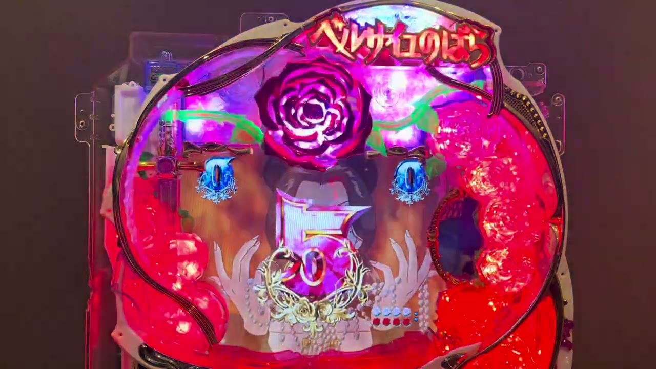 Youtube ベルサイユのばら3　薔薇は美しく散る