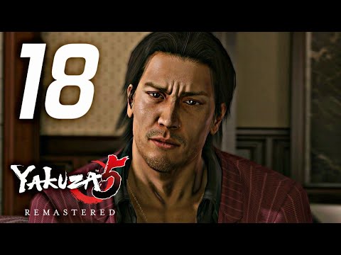 The Forger | Yakuza 5 Remastered Gameplay Walkthrough Part 18 | PS5 60FPS