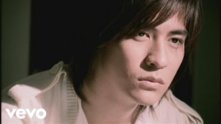 Download lagu 周渝民 Vic Chou - 記得我愛你 mp3 Download lagu 周渝民 Vic Chou - 記得我愛你 mp3