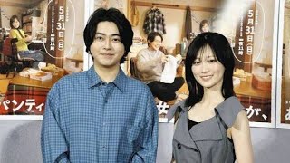 NHK深夜ドラマの“衝撃タイトル”に騒然…しかし内容が泣けると話題に🥺📺#NHKドラマ#ある日彼女のパンティーが#倉悠貴#山下美月#創作テレビドラマ大賞#ドラマ紹介#話題のドラマ#エンタメニュース