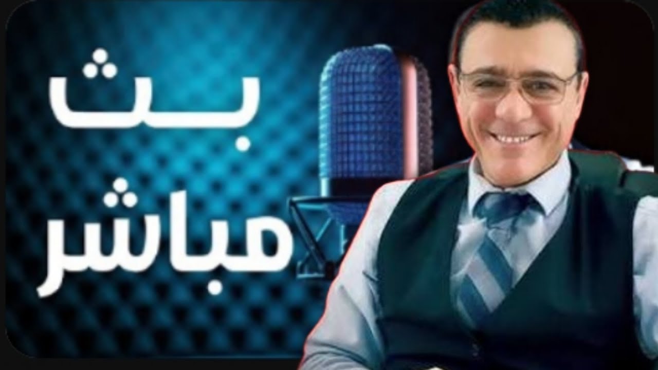 الإعلامي سمير متيني بث مباشر  / حول أبواق السلطة والمطبلين للشرع !؟