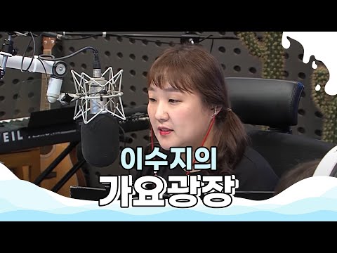 민서 '2cm' 라이브 LIVE /190208[이수지의 가요광장]