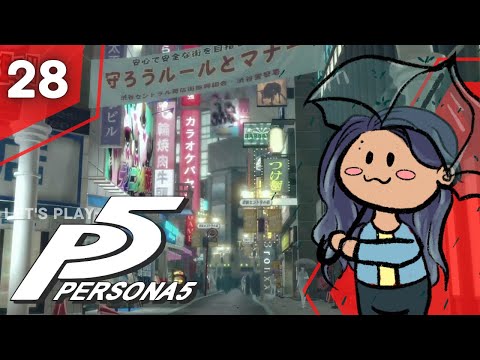 take me to your leader | PERSONA 5 ROYAL FIRST PLAYTHROUGH (PT 28)