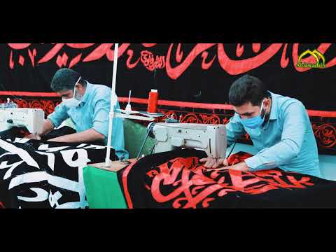 ⁣باشرت وحده التطريز التابعة الى قسم الخدمات بتطريز القطع الخاصة لذكرى أستشهاد الإمام الحسين (ع)