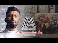 Hatim Ammor - Bla 3onwane (Official Music Video) l حاتم عمور - بلا عنوان mp3