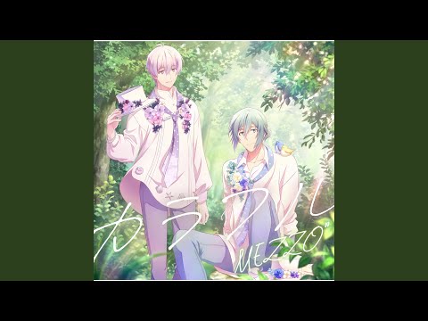 IDOLiSH7 Third Beat! Colorful MEZZO"